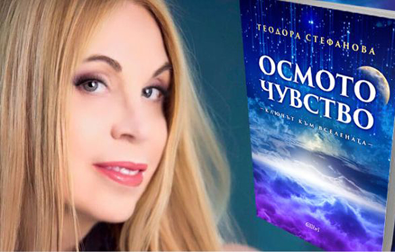 Само в "ШОУ"! Ясновидката на Берлускони направи феноменални пророчества за Борисов и политическото бъдеще на България