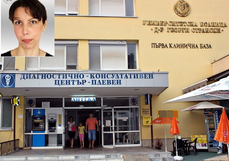Нов кошмар в плевенската болница на ужасите! „Кръвта ми течеше алена, а д-р Георгиева ми казваше, че се глезя, сега съм с ампутирана женственост“