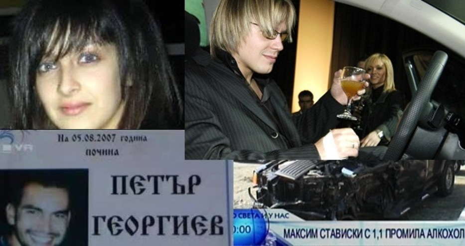 11 години, след като Стависки сложи край на живота на Петър и прати Мануела в будна кома, един българин не издържа и написа...
