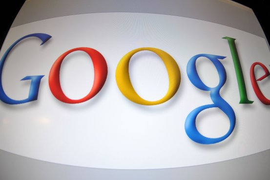 Тайнствената конзола на Google може да промени гейминга