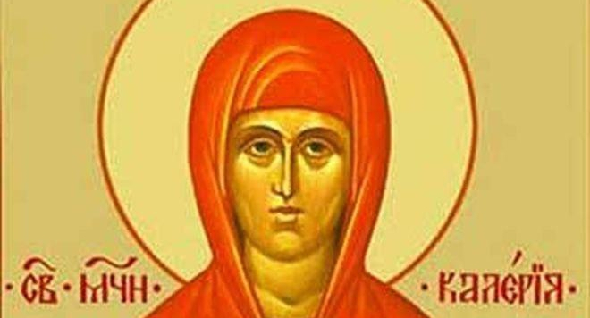Хубав празник е днес! Черпят имена, които хем са палави и обичат риска, хем са замечтани и много уязвими