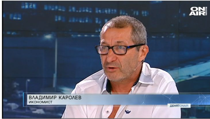 Икономисти коментират възможно ли е 50% увеличение на доходите за 2 години