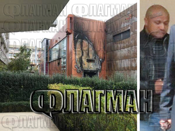 Вижте за кои палежи в Слънчака ще стегнат обръча около Очите (СНИМКИ)