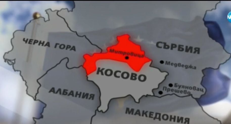 Това е: Косово почна да умува как да мести границата със Сърбия