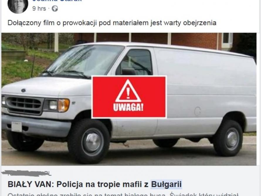 Ужас в Полша: БГ мафия с бял бус отвлича деца! Намериха трупа на момченце без бъбреци