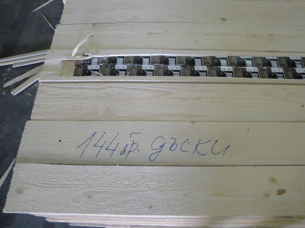 Голям удар на Митниците в Бургас! Кораб от Русия се оказа натъпкан с контрабанда за хиляди левове (СНИМКИ)