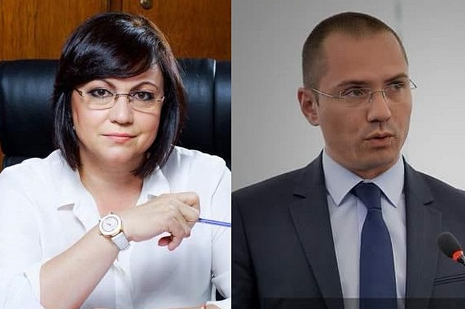 След бомбастичното интервю за БЛИЦ: Пиарката на ВМРО попиля Нинова заради искането й Таяни да се разграничи от думите на Джамбазки за разстрела на БСП