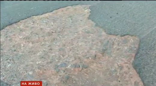 Дупка рекордьор съсипа 6 коли за 10 минути край Костинброд (СНИМКИ/ВИДЕО)