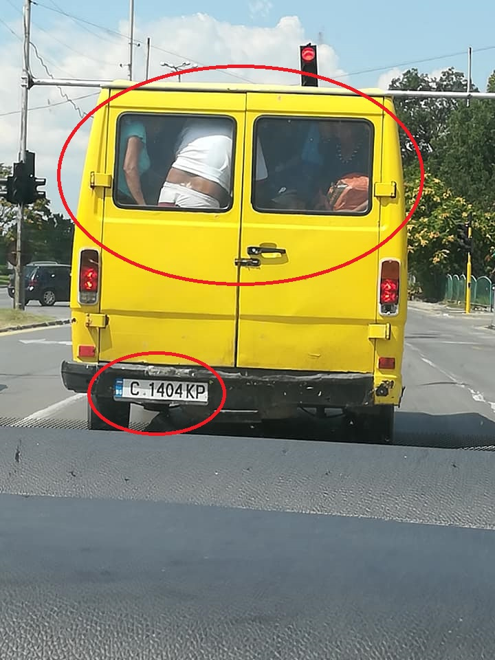 Странна СНИМКА на ярко жълт софийски бус шашардиса мрежата