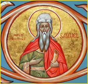 Днес е голям празник! Ето кой "измолен" от Бога трябва да почерпи  