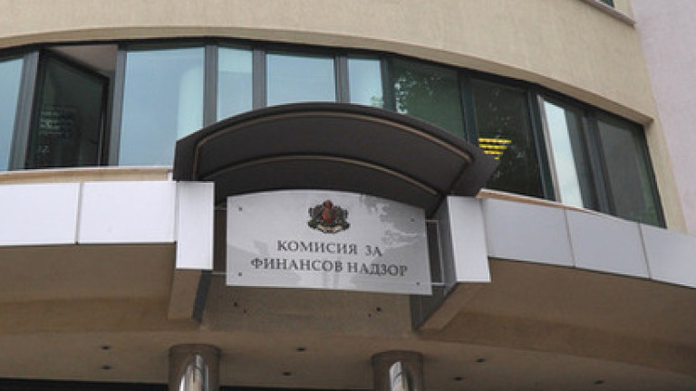 КФН се събра извънредно заради оставката на Агайн! Ето кой ще поеме функциите, докато депутатите й изберат заместник 