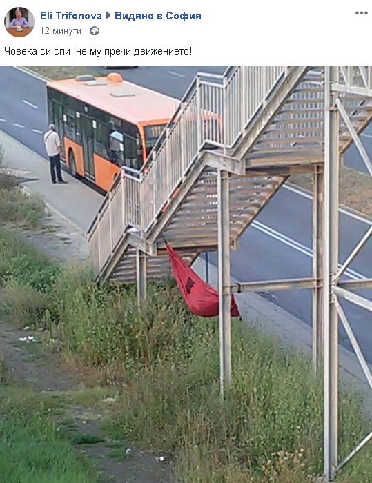 Само в БЛИЦ! Зловеща СНИМКА от столицата подпали мрежата