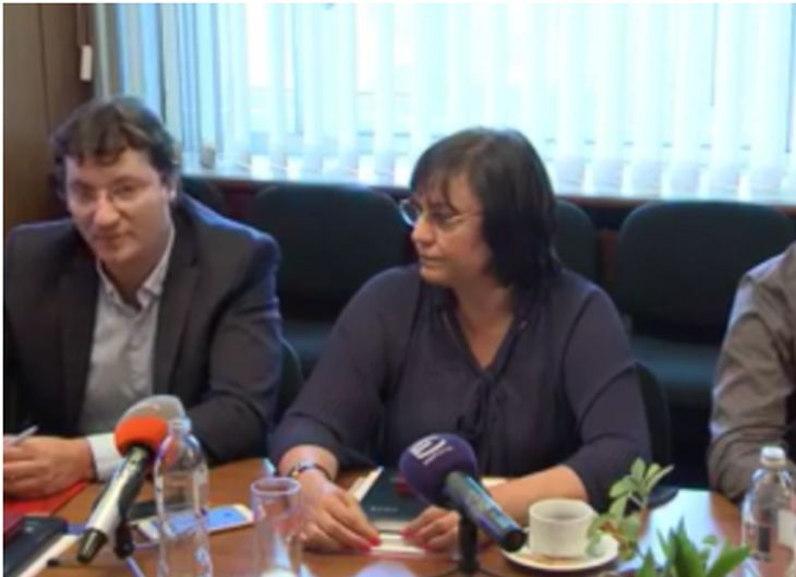 Корнелия Нинова с мощна атака срещу властта заради оставката на Ралица Агайн