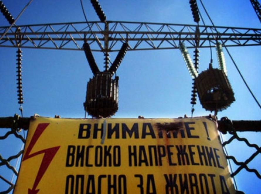 Тежко е състоянието на детето, което бе ударено от волтова дъга в Пловдивско