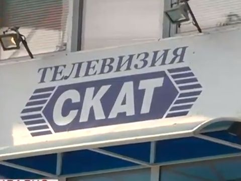 Скандално: Валери Симеонов превърна телевизия СКАТ в луксозен хотел (ВИДЕО)