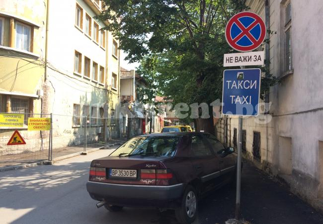 Да паркираш по врачански (СНИМКИ)