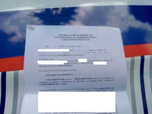 Брокери продават надежда на затънали с ипотеки, за да ги завлекат с няколко хилядарки