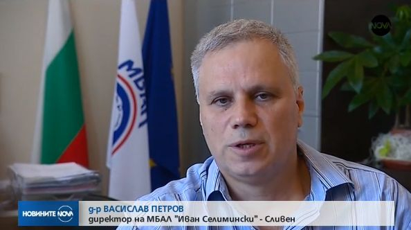 Зловещи подробности за смъртта на малкото момченце, заключено в кола при адска жега в Сливенско