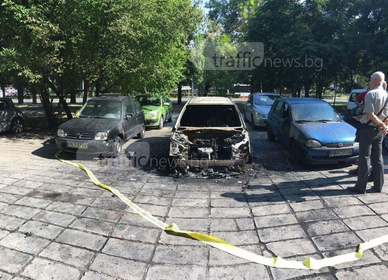 Някой май е вдигнал мерника на шофьорите в пловдивския Кючук Париж (СНИМКА)