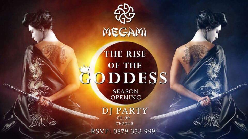 Богинята на нощна София Megami Club - Hotel Marinela се завръща с бляскаво откриване тази вечер 