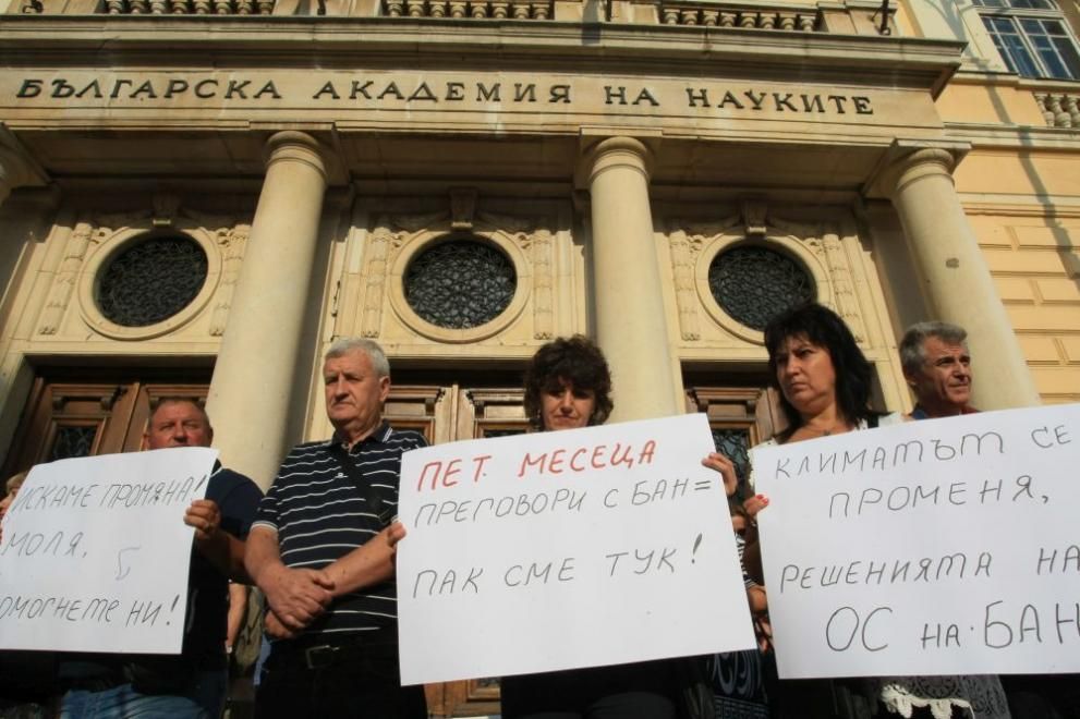Синоптиците се разбунтуваха, цялото ръководство на НИМХ подаде оставка