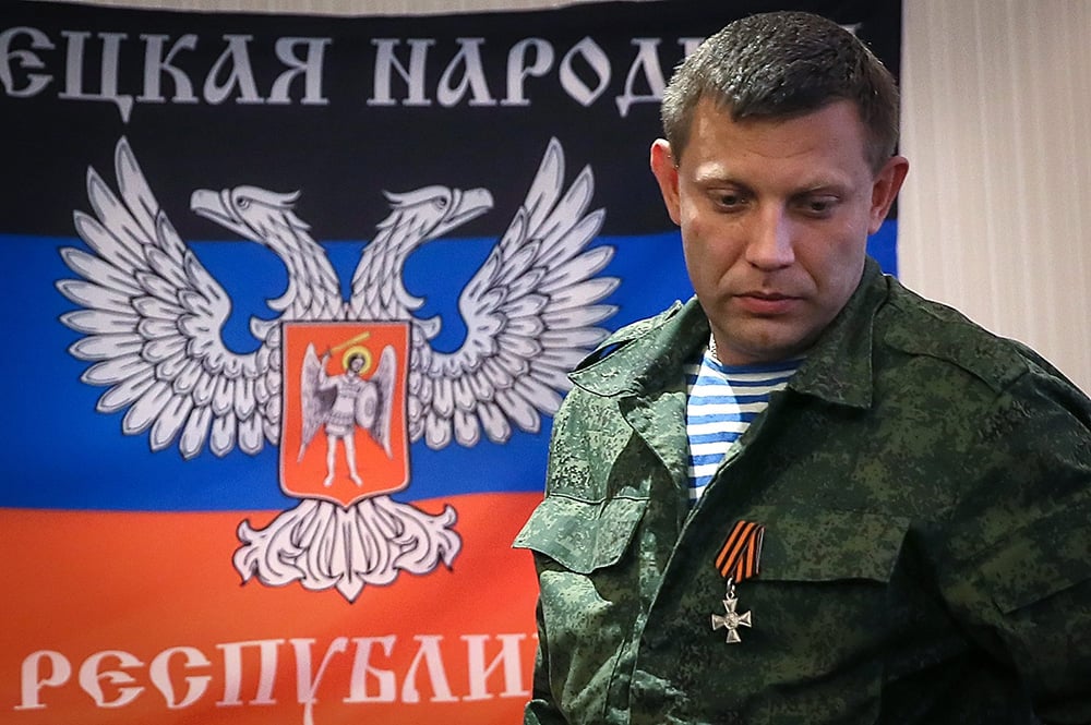 От Съюза на доброволците в Донбас с ексклузивна информация пред БЛИЦ за убийството на Захарченко 