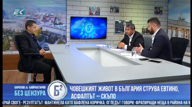 Илиан Тодоров и Волен Сидеров пред Бареков и Байрактаров: Поведението на Валери Симеонов спрямо Бойко Борисов е двулично