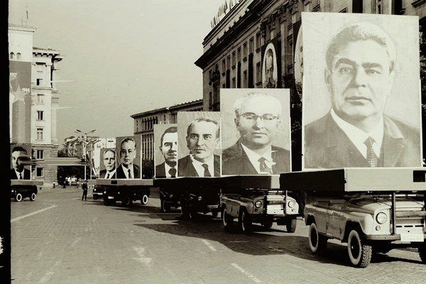 Как щеше да изглежда България днес, ако си беше останало "бай-Тошовото време" (СНИМКИ)