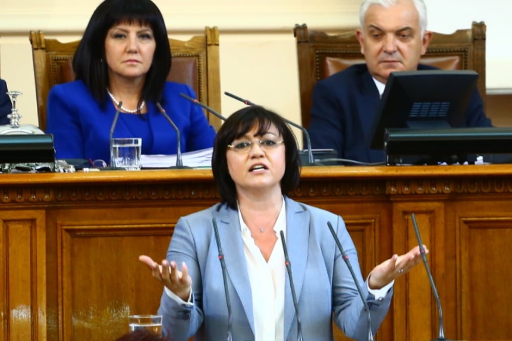 Корнелия Нинова иска разпускане на парламента, остави само 20 депутата от БСП в залата! (СНИМКИ)