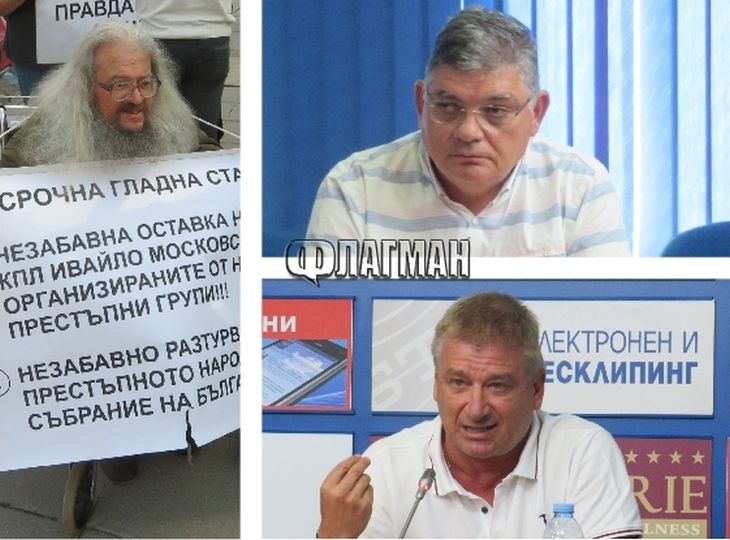 Лидери на асоциации от автобусния бранш скочиха срещу Босия, че е имитирал гладна стачка