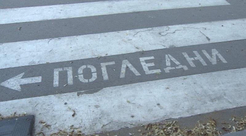 В Сандански почитат 6-годишния Марти с шествие