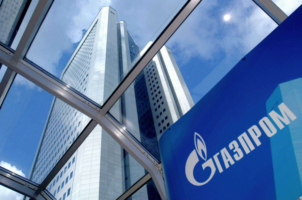 Британски съд отмени запора на активите на „Газпром“, наложен по искане на Украйна