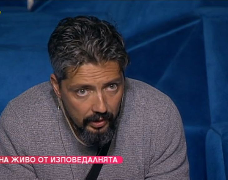Сълзи, сополи и връзкарство! Стефан в изповедалнята, а Гала подсмърча и си гука с него: Обичам те, пиленце!