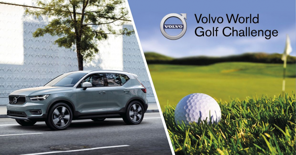 Ексклузивна награда в 13-ото издание на Volvo World Golf Challenge Bulgaria