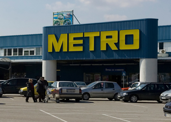 Ziraul Financiar: "Метро" се оттегля от Румъния и България
