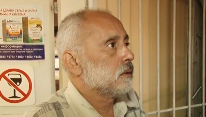 Пияният лекар от Хисаря идвал перманентно неадекватен на работа (ВИДЕО)