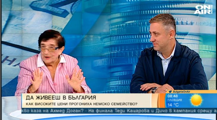 Мика Зайкова обясни защо германците напускат България!