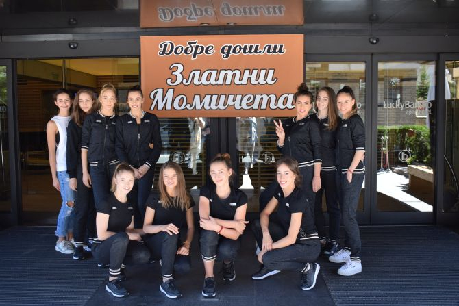 Златните момичета на заслужена почивка в Апартхотел Лъки Банско СПА&Релакс*****
