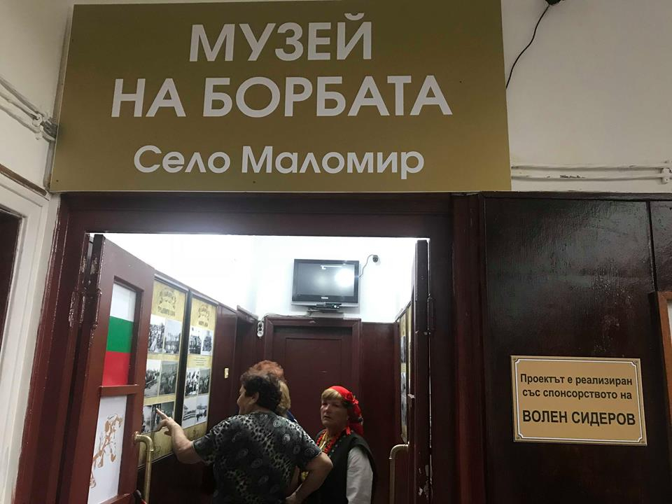 Сидеров с важна новина за ямболии: Парите за болницата са осигурени. Започва строителство след 3 месеца