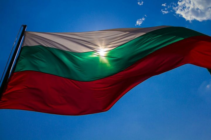 Славен ден! Преди 110 години България, една от най-старите страни в Европа, обявява своята независимост 