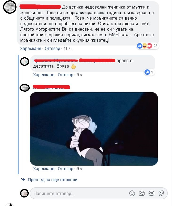 Софиянци, но не всички, пак вбесени от голямото нощно каране на мотористите (ВИДЕО)