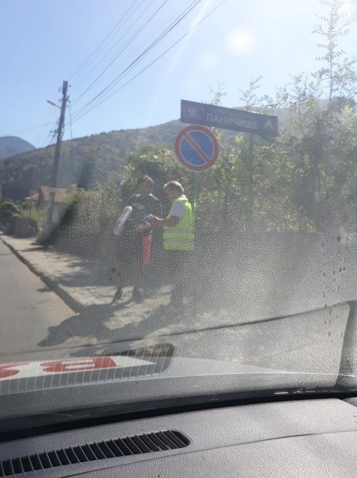 Пари в чували се събират от синя зона в Сапарева баня (СНИМКИ)