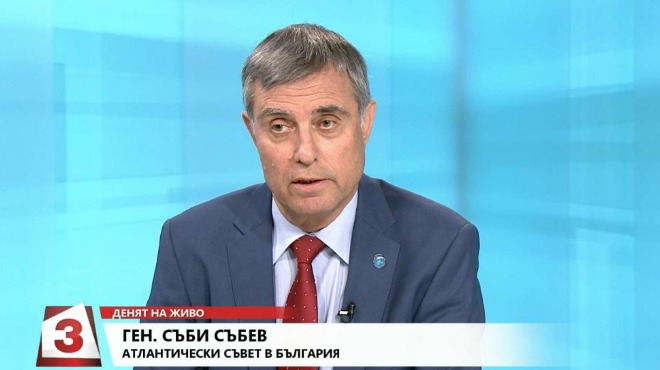 Ген. Събев: Военният ни потенциал е нищожен, нормално е да разположим чужди военни на българска територия (ВИДЕО)