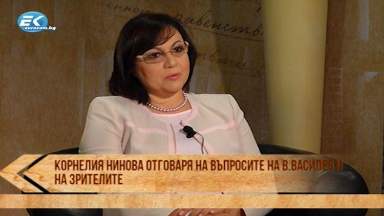 Нинова направи сензационни признания за сина й