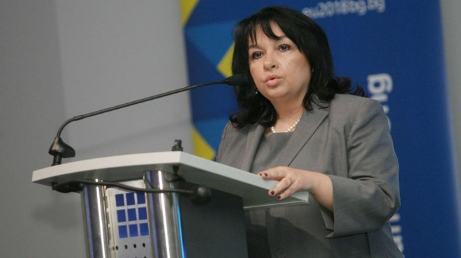 Теменужка Петкова с важна информация за инвеститора на АЕЦ "Белене"