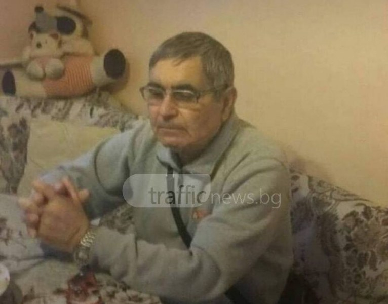 Виждали ли сте този пловдивчанин? Излезе вчера от дома си и потъна вдън земя (СНИМКИ)