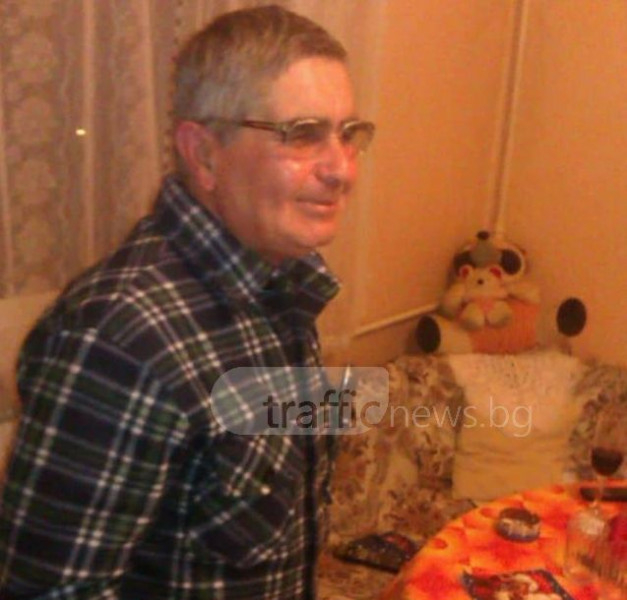 Виждали ли сте този пловдивчанин? Излезе вчера от дома си и потъна вдън земя (СНИМКИ)