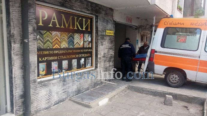 Младият програмист, който загина след скок от горяща сграда в центъра на Бургас, оставя момиченце сираче (СНИМКИ)