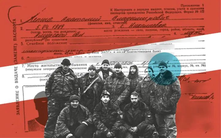 Британски медии: Разкрихме истинското име на единия от отровителите на Скрипал - той е полковник от ГРУ! (СНИМКИ)