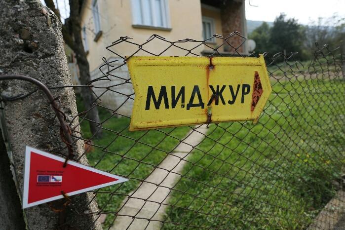 Помните ли адския взрив в Миджур? Ето какво се случва в завода 4 години по-късно